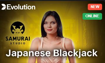 ボンズカジノ ライブカジノ おすすめ ジャパニーズブラックジャック