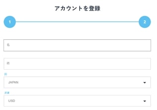 カジノシークレット の入金不要ボーナスのもらい方３