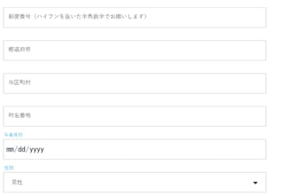 カジノシークレット の入金不要ボーナスのもらい方４